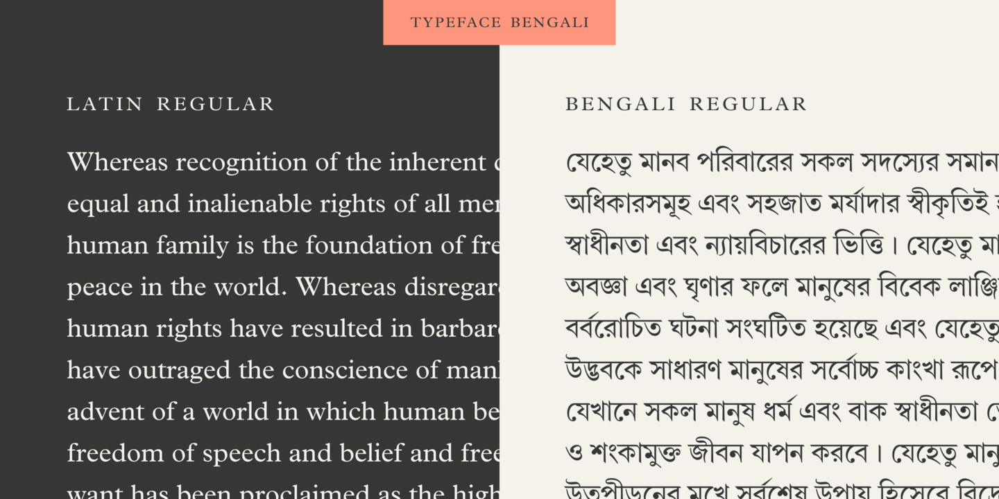 Przykład czcionki Linotype Bengali Bold
